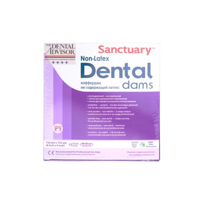 Коффердам безлатексный DENTAL DAMS фиолет. 152мм*152мм (15шт), SANCTUARY / Малайзия